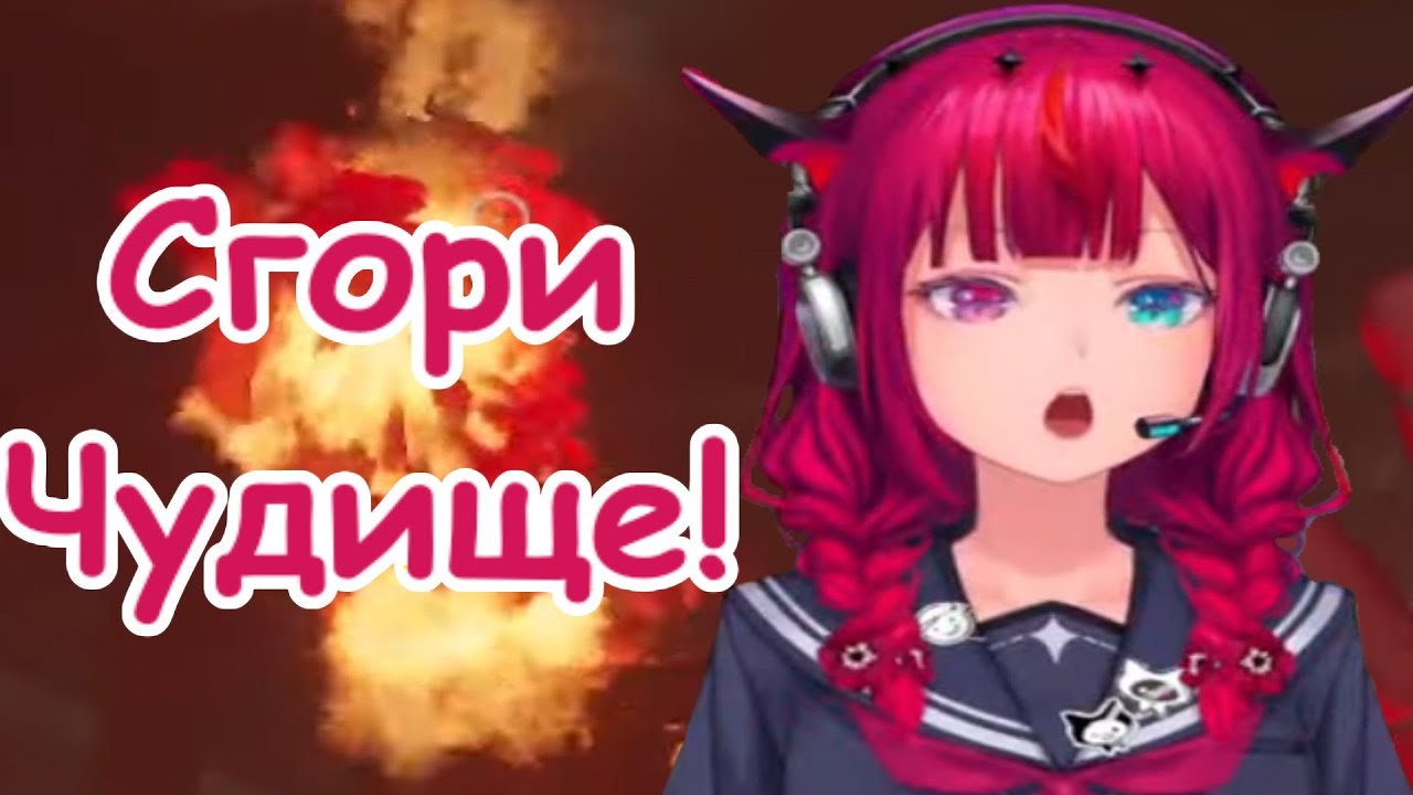 IRyS Бегает от БЕШАНОЙ ПСИНЫ в Poppy Playtime Chapter 4 [Hololive Ru Sub]