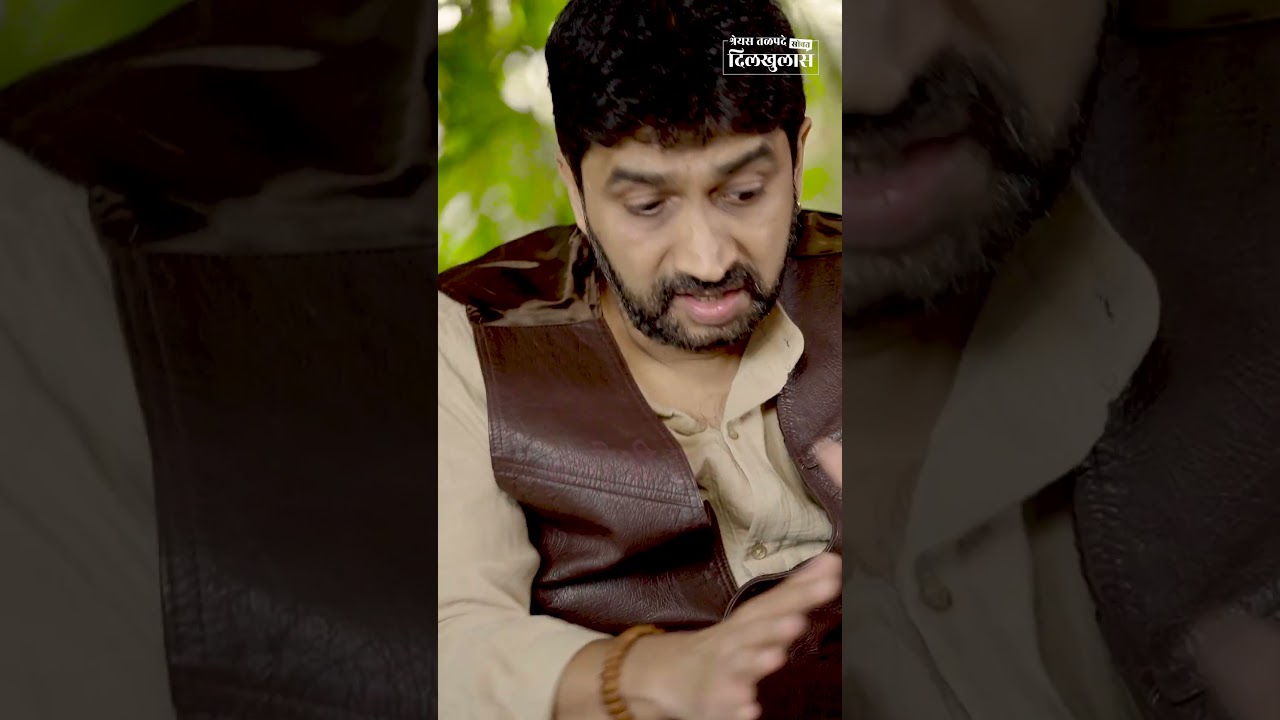 शास्त्र असतं ते | shastra asta te | rules define classical music #shreyassobatdilkhulas