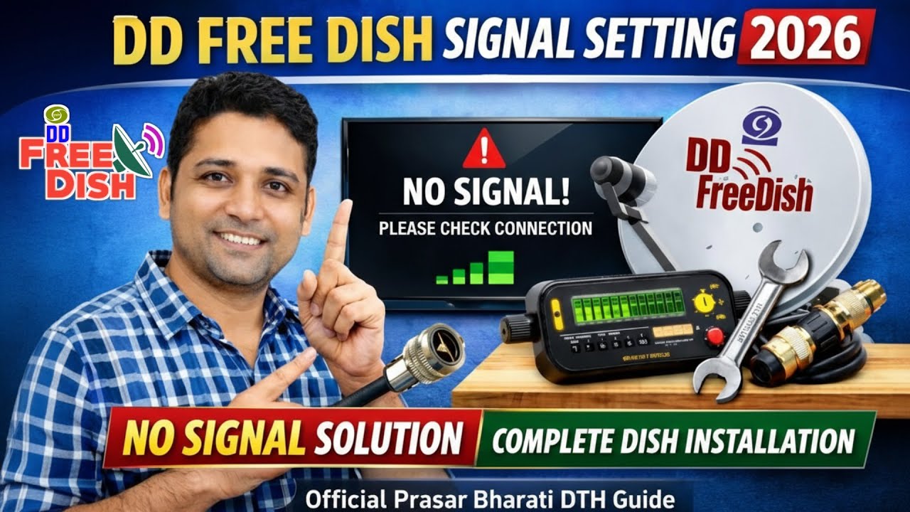 DD Free Dish Signal Setting | No Signal Problem Fix | DTH Dish Installation 2026