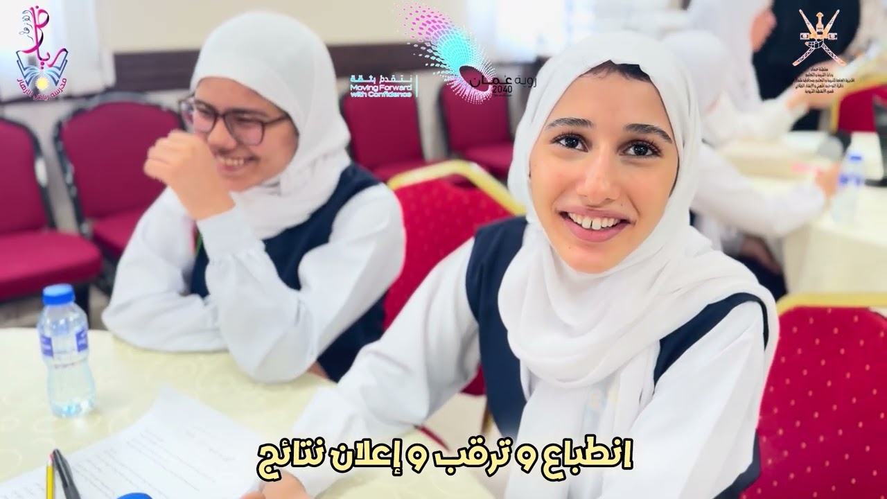 مسابقة ( رواد النحو )