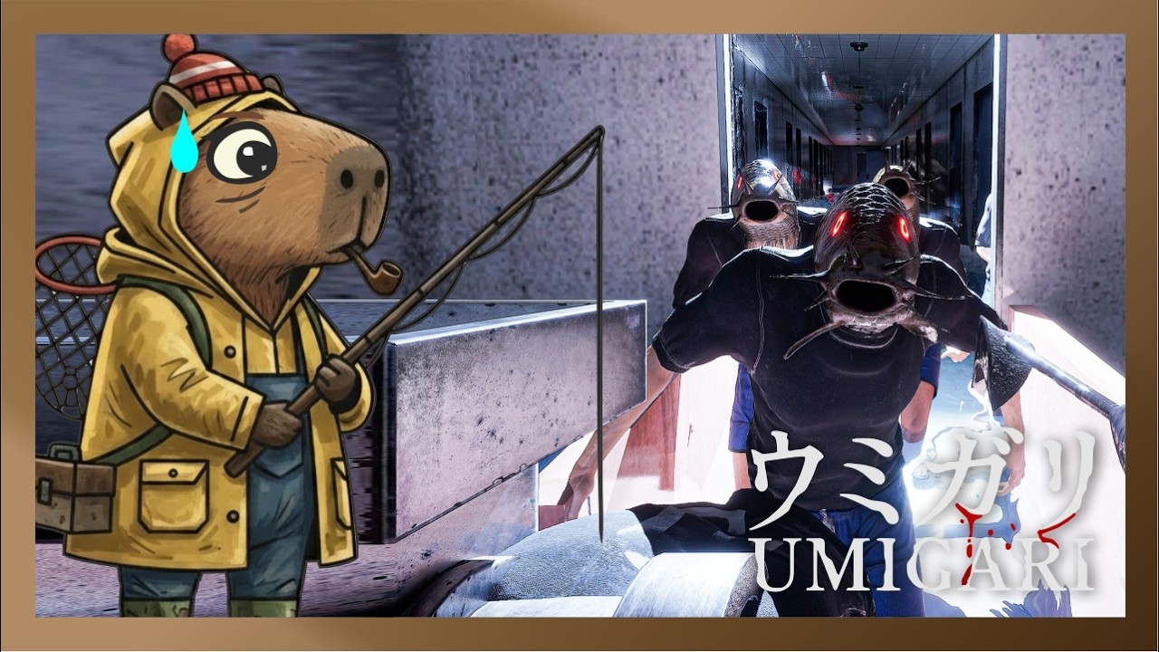 UMIGARI [#3] - VIROU RESIDENT EVIL DE PEIXE!