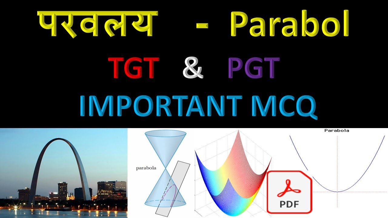 SHORT TRICK PARABOLA MCQ || PARABOLA MCQ FOR TGT AND PGT | IMPORTANT MCQ OF PARABOLA SHORTCUT METHOD
