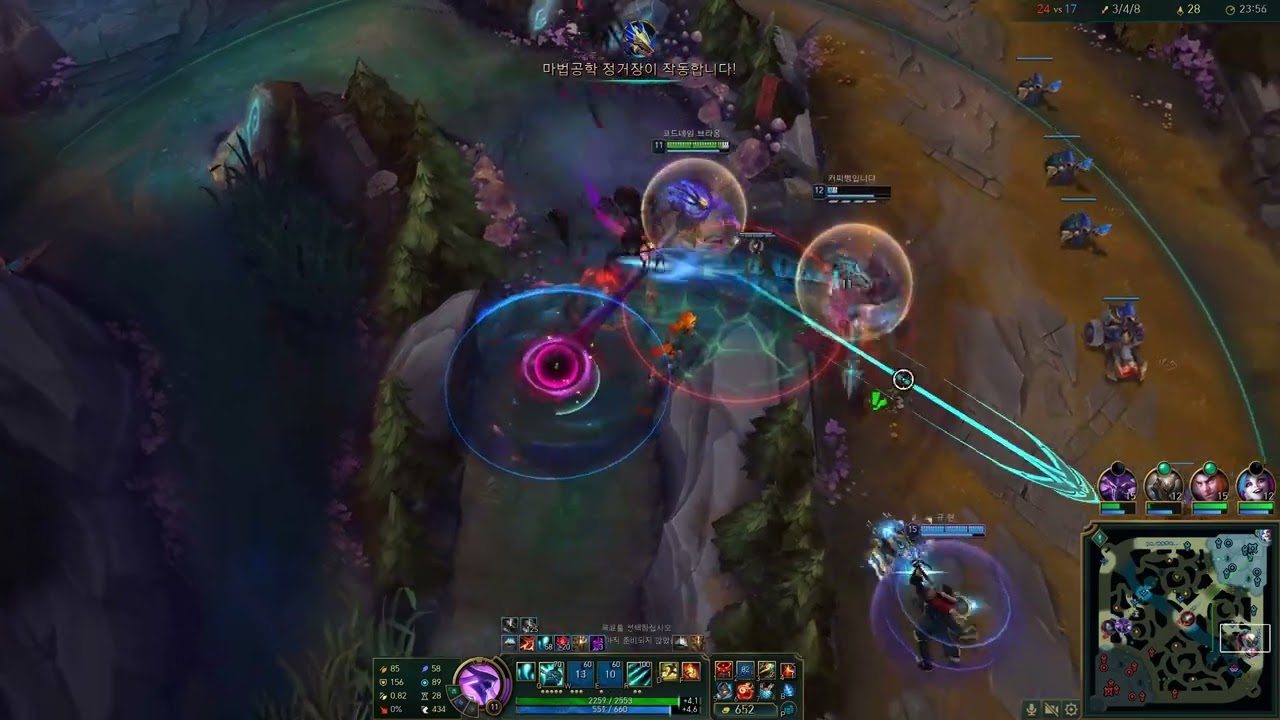 각설이 죽지도 않고 돌아왔습니다. 쓰레쉬 매드무비 Thresh Montage
