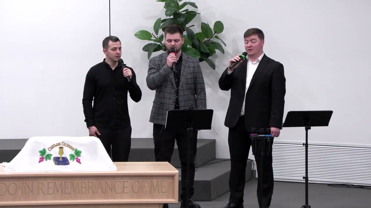 Доля из чаши - Группа братьев