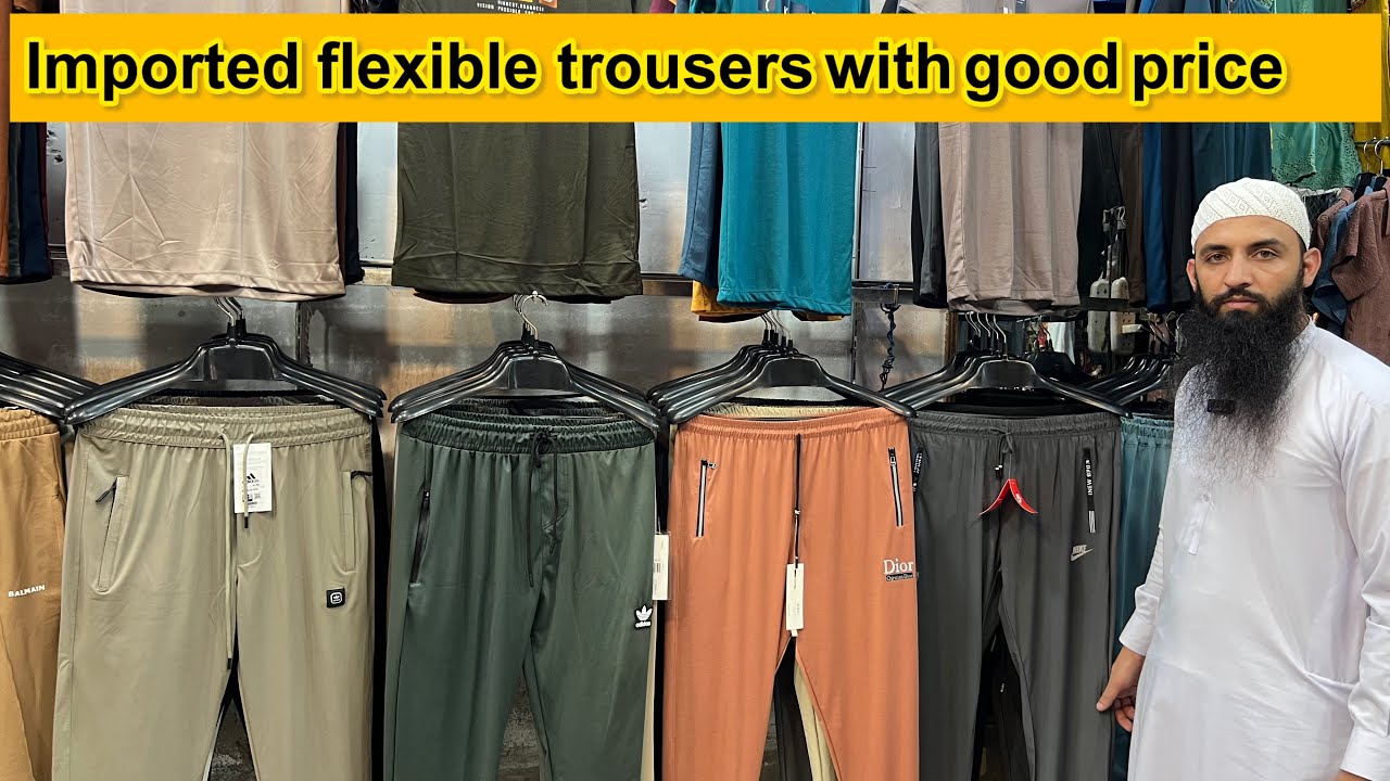 imported flexible trousers | imported trousers in pakistan #trouser #onlineshopping
