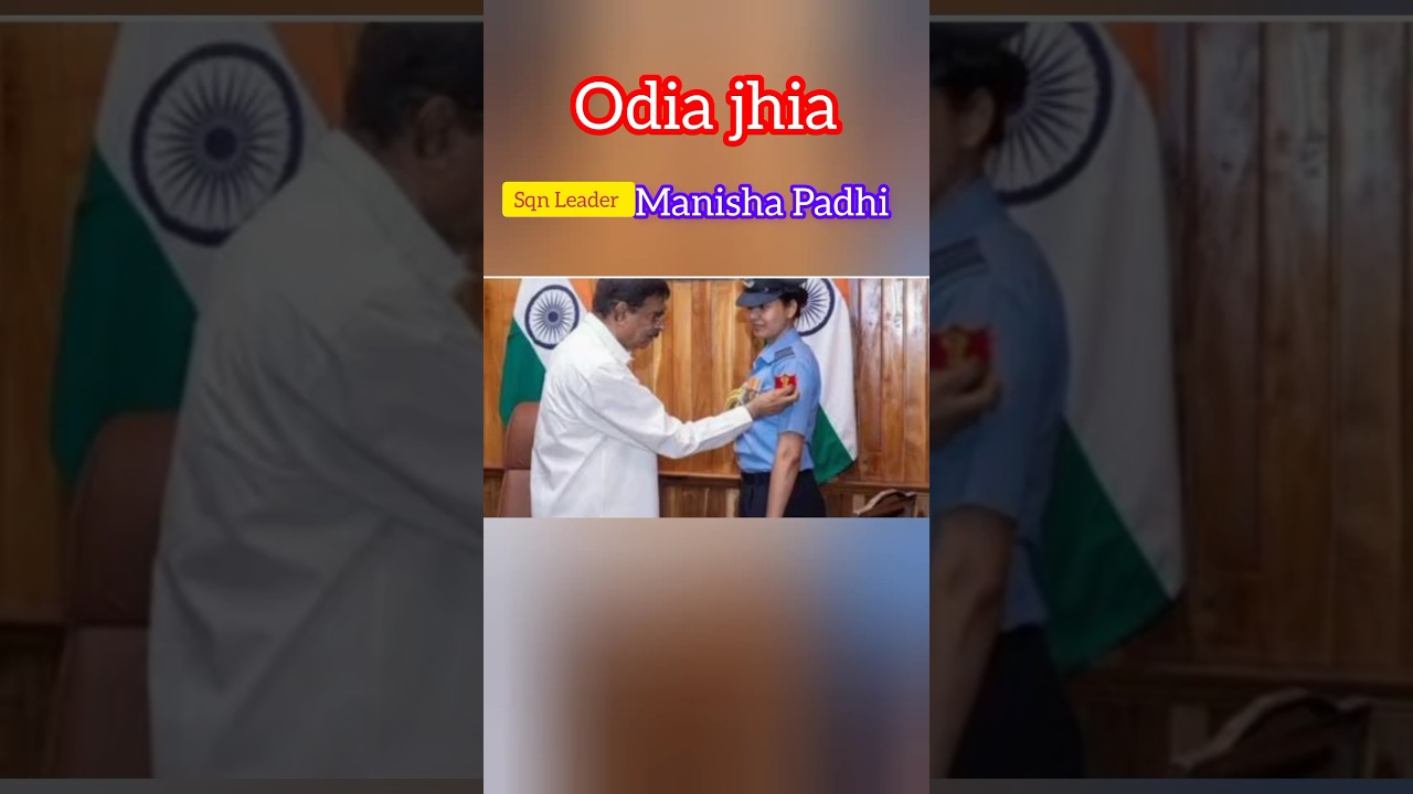 First  Woman Aide - De - Camp in India 🇮🇳  #odia #manishapadhi #governor #shorts #viral