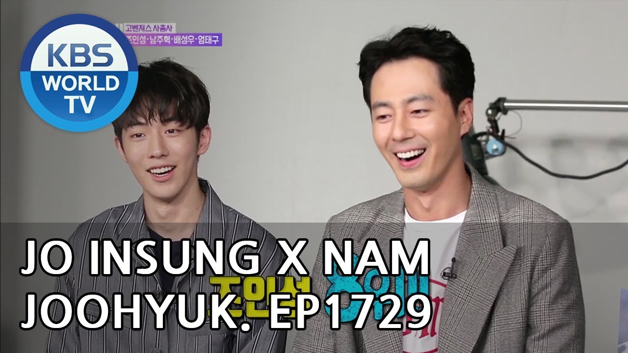 Interview with Zo Insung X Nam Joohyuk X Bae Seongwoo X Eom Taegu[Entertainment Weekly/2018.09.17]