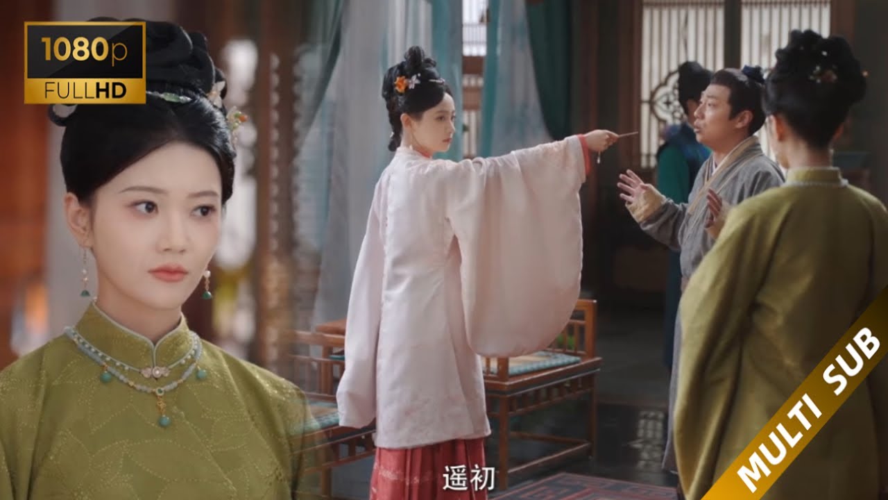 心機小妾誣陷灰姑娘私通，卻被灰姑娘一秒鐘揭穿陰謀，結局大快人心！！#荣华令 #吴佳怡 #中国电视剧