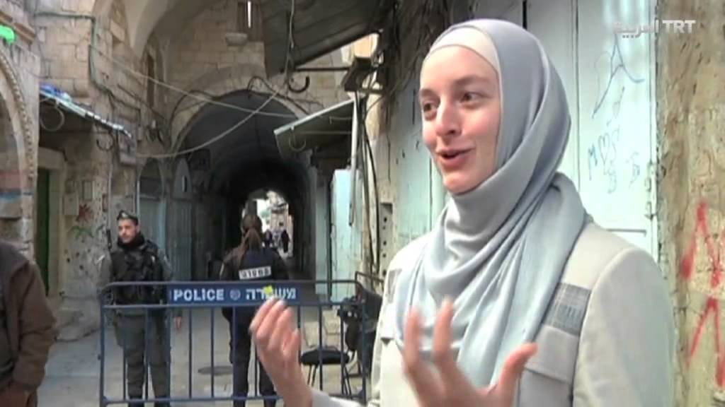 عين العالم - لطيفة عبد اللطيف مرابطة مقدسية مبعدة