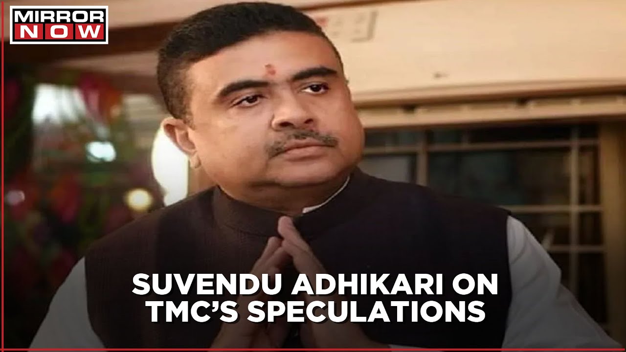 Suvendu Adhikari dismisses 'Rift in BJP' speculations; says, 'TMC is spreading false information
