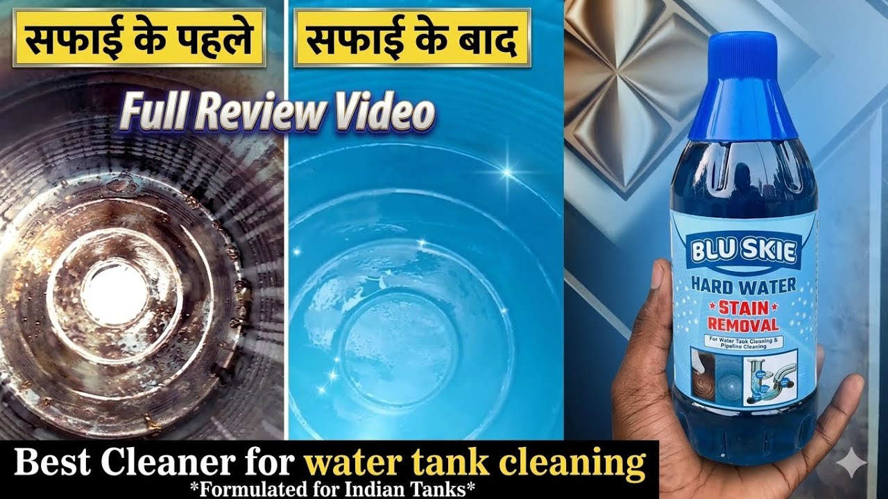 Blue sky Hard water stain removal chemical for water tank cleaning review.. tank cleaning chemical