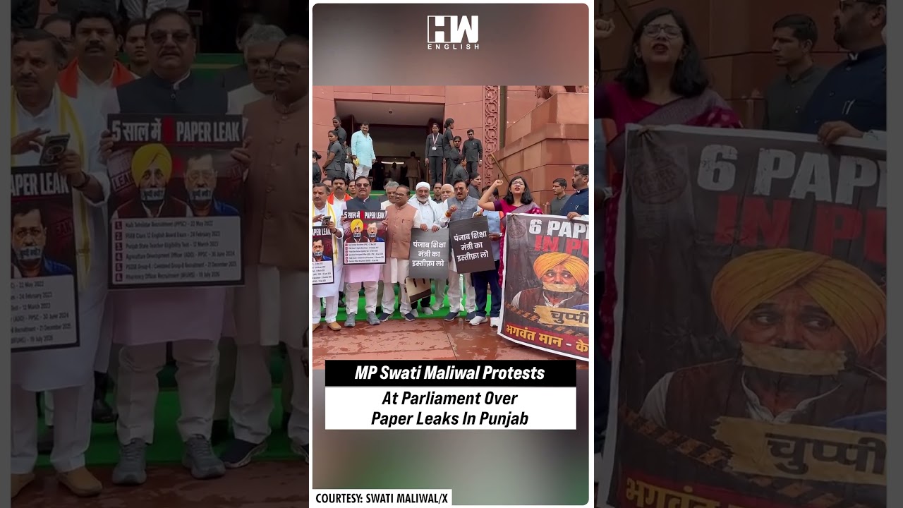 #Shorts | MP Swati Maliwal Protests At Parliament Over Paper Leaks In Punjab | CM Bhagwant Mann