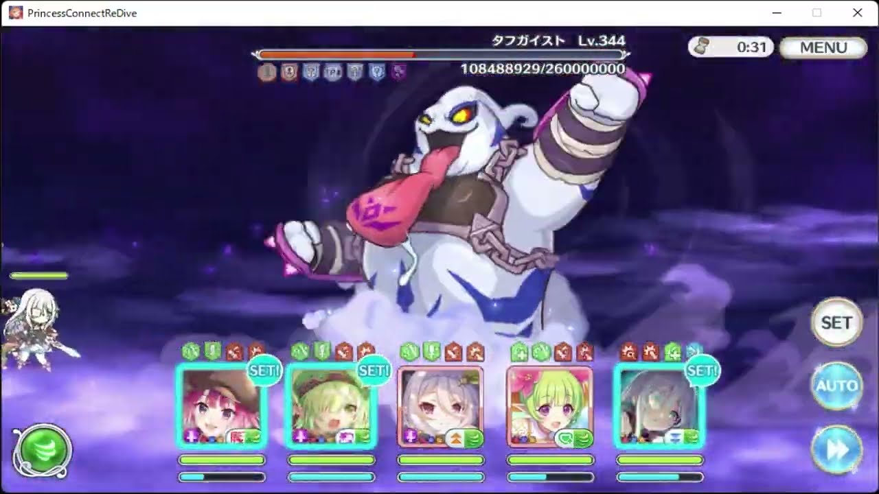 【プリコネR】深域クエスト　主流から外れた編成でクリアを目指してみる （水7-10　風7-10)