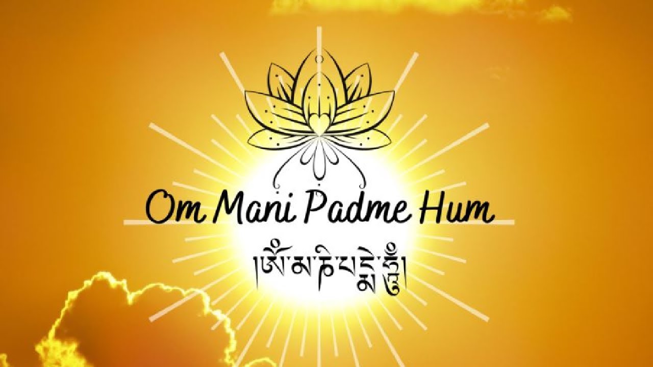 El Mantra Tibetano de la Purificación (Om Mani Padme Hum) 📿🕉️🙏