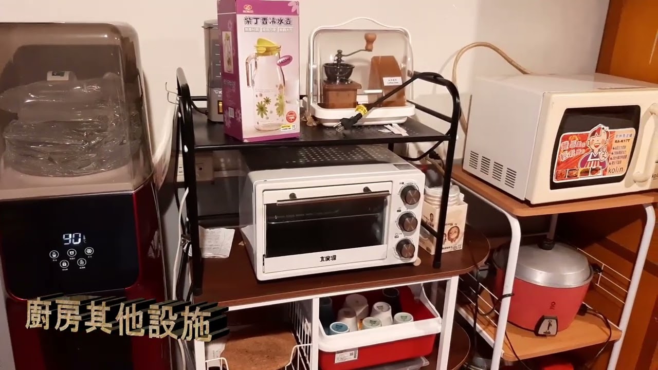 賓哥室三合院民宿介紹