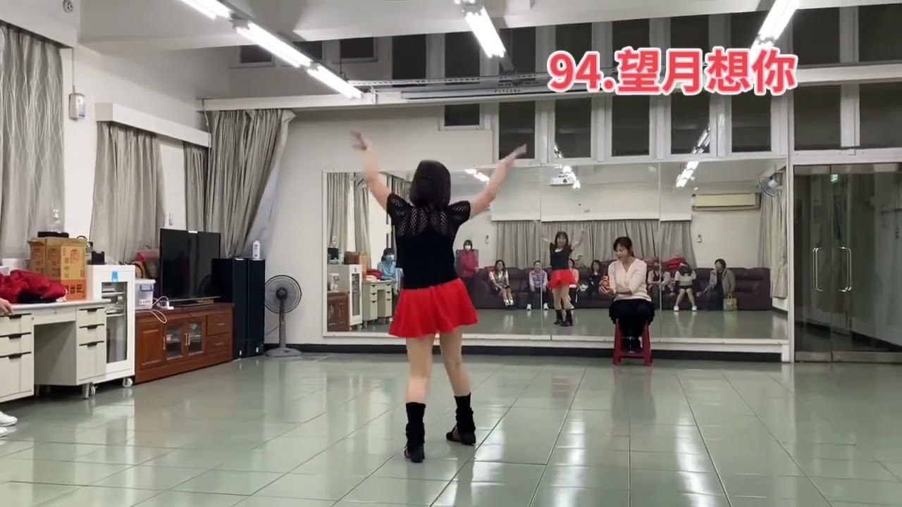 望月想你
