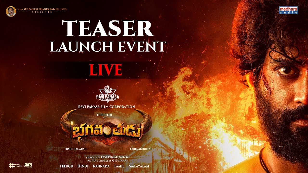 LIVE: Bhagvanthudu Movie Teaser Launch | Sundeep Kishan, Thiruveer, Faria Abdullah |FilmiBeat Telugu