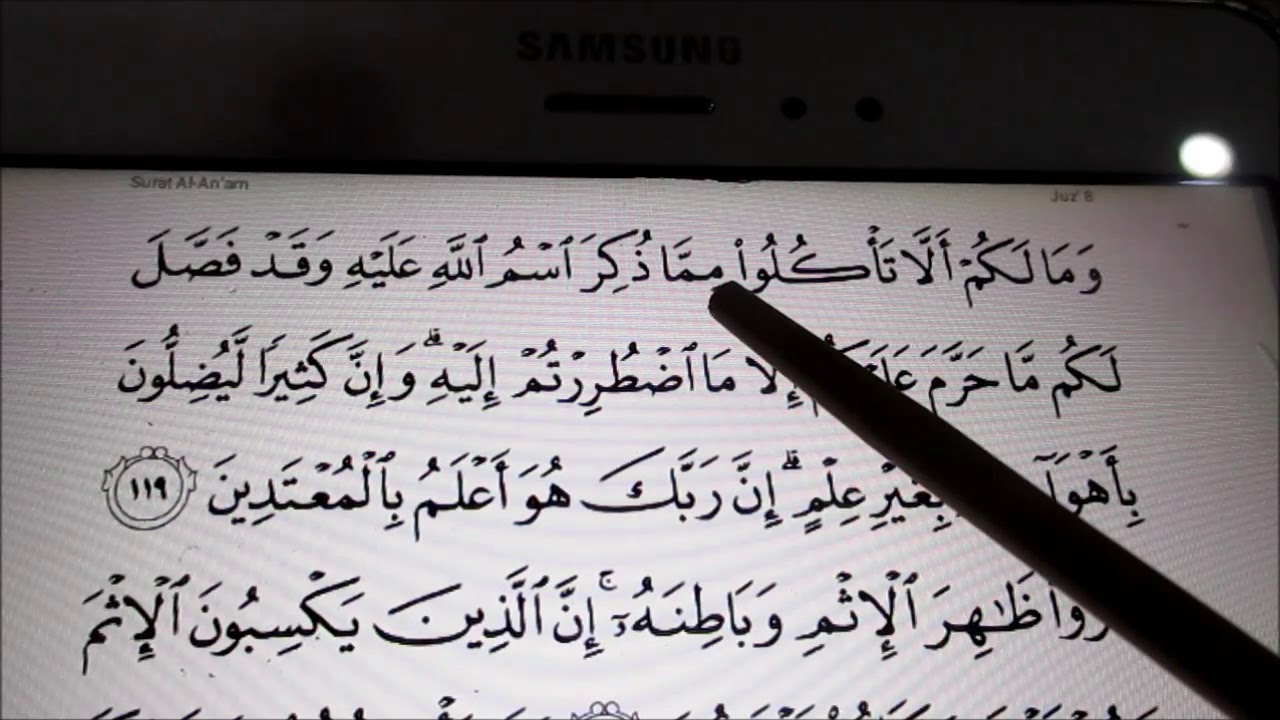 Belajar Membaca Surah Al-An'am Mukasurat 142 Dan 143