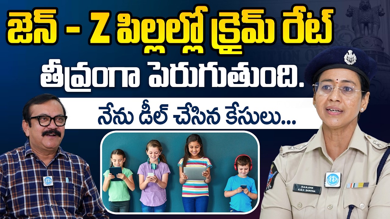 Saritha KGV about Gen-Z Kids behaviour with Parents | ID Hungama