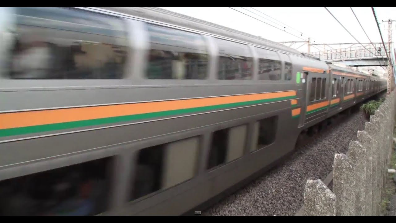 JR東海道線 相模貨物駅通過集