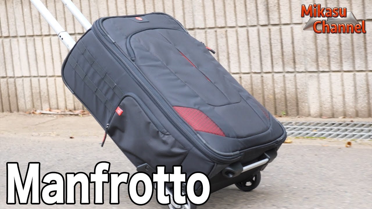 Manfrottoのローラー付きカメラバッグ！MB PL-RL-55