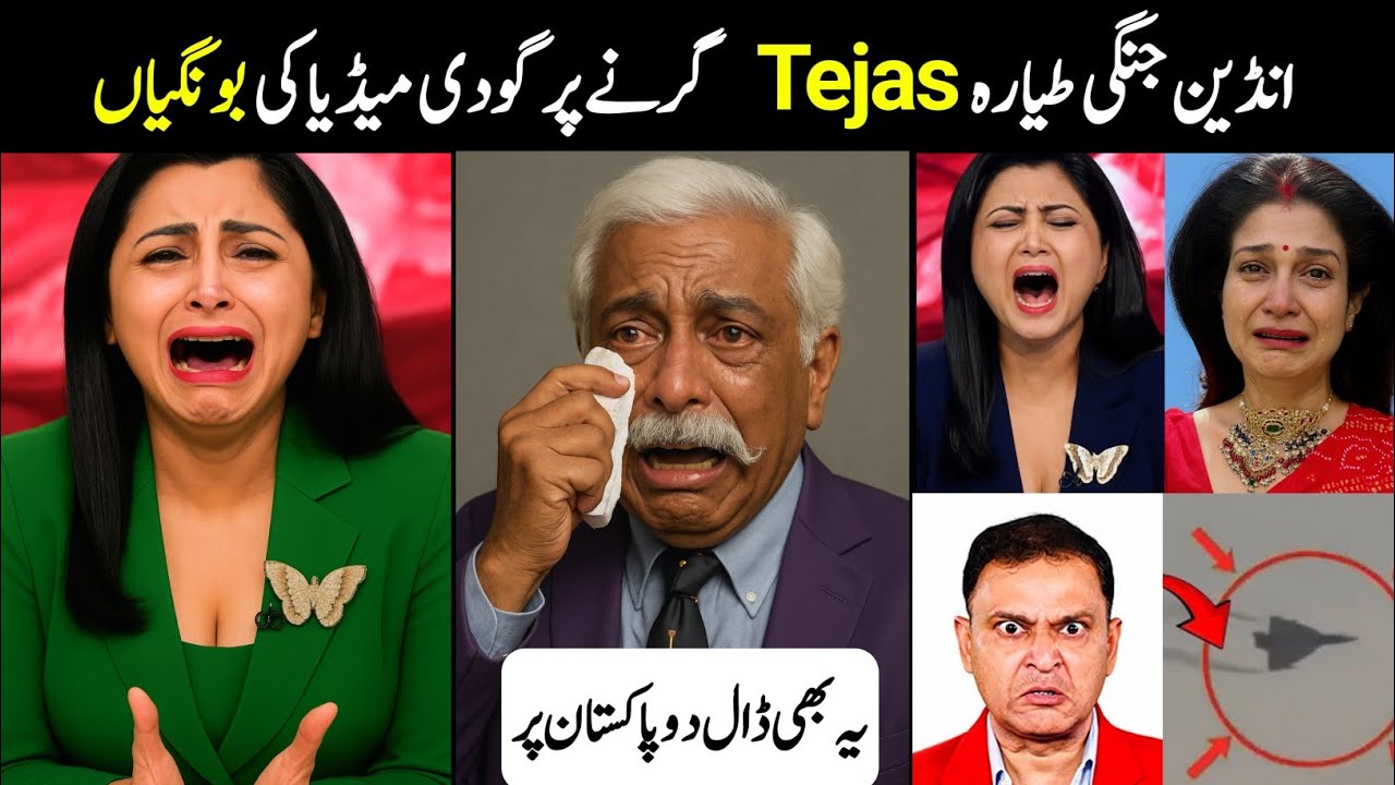 Indian Godi Media Funny Reporting On Tejas Part - 116 😂😜 | Indian Media Vs Cartoon  Media  