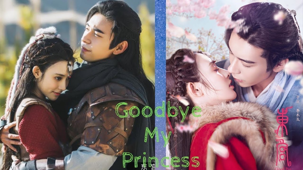 Li Cheng Yin & Xiao Feng's love story ❤️ Good Bye My Princess 👑 ❤️Chinese Drama 2019