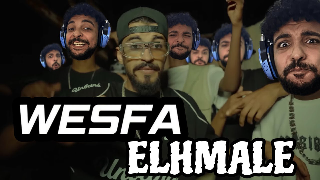 SALH REACTION - @ELHMALE  - Wasfa | الهمالي - وصفة (Official Music Video)