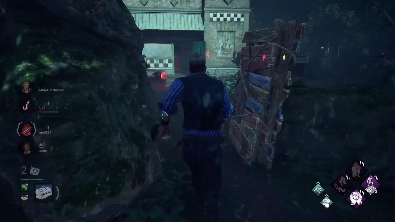 スキーいこうかな[DbD]