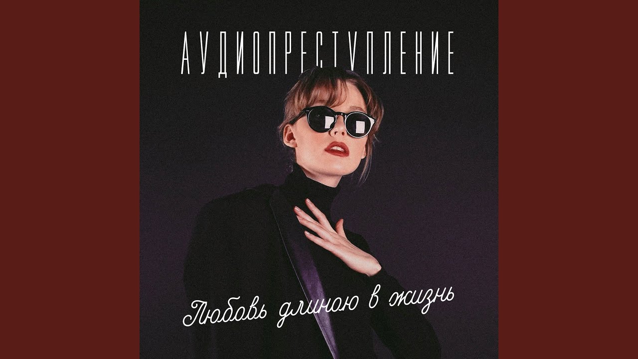 Ласточка