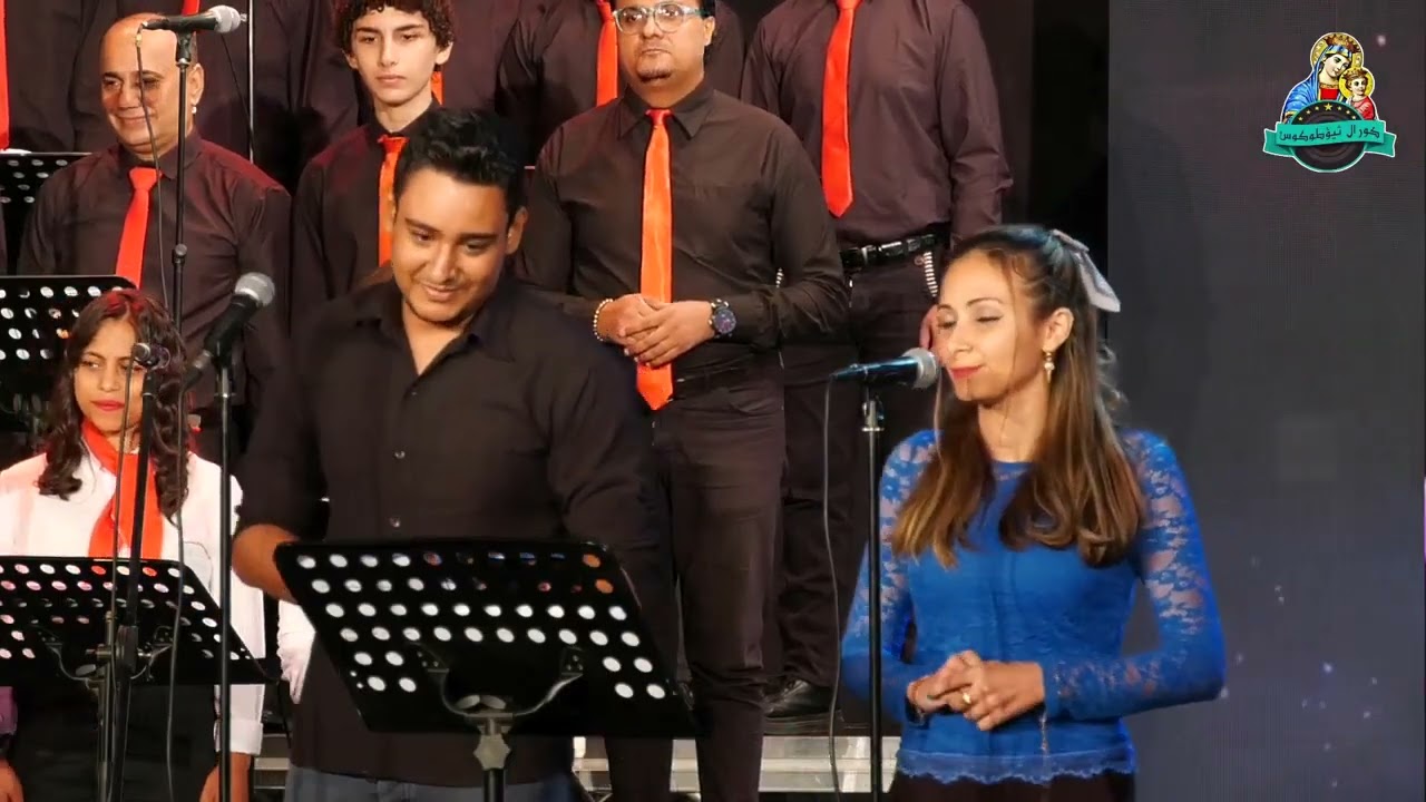 ترنيمه راح تفضلي وتبقي - ميلاد وجيه - جينا سامي