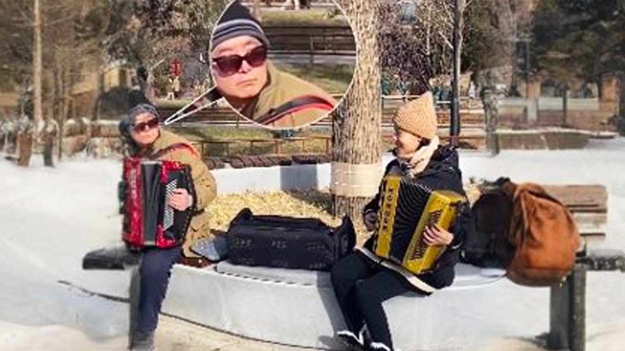 前一秒大爷嫌弃我抢生意，一首曲子直接要和我组CP，钱还是四六分！【李楚然手风琴】