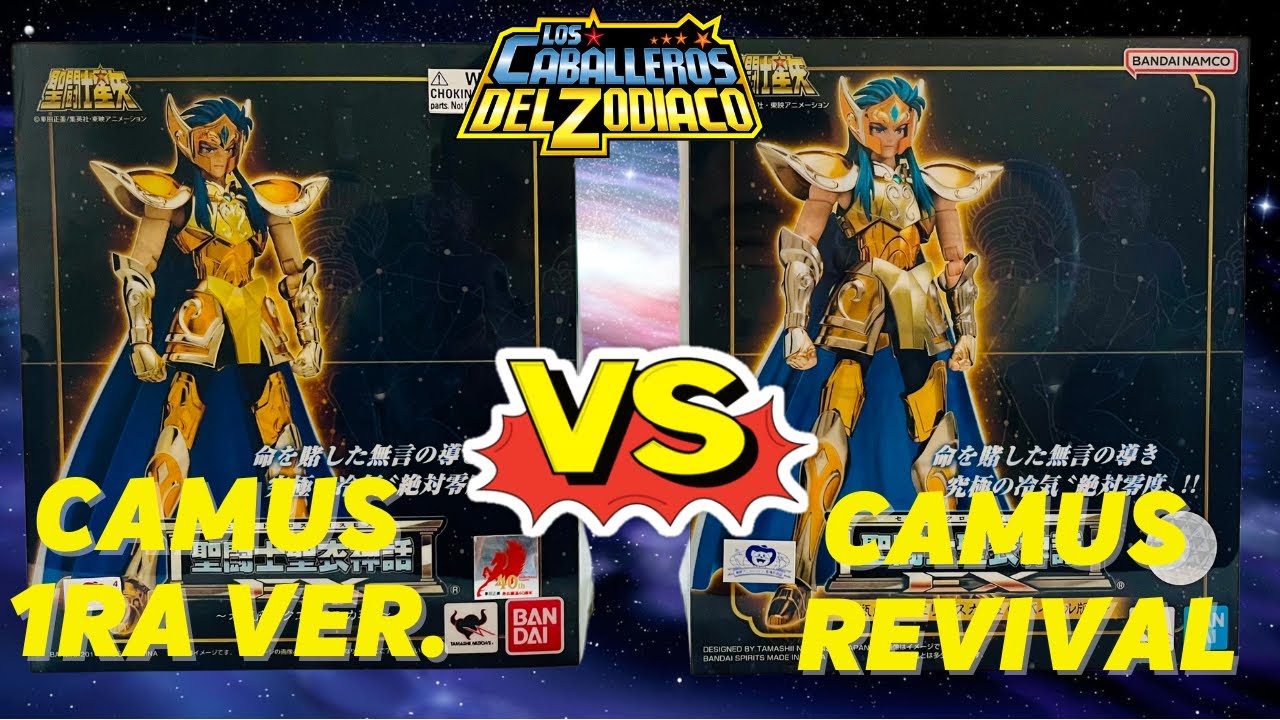 Camus De Acuario Revival VS. Camus 1ra Edición (Comparativo)