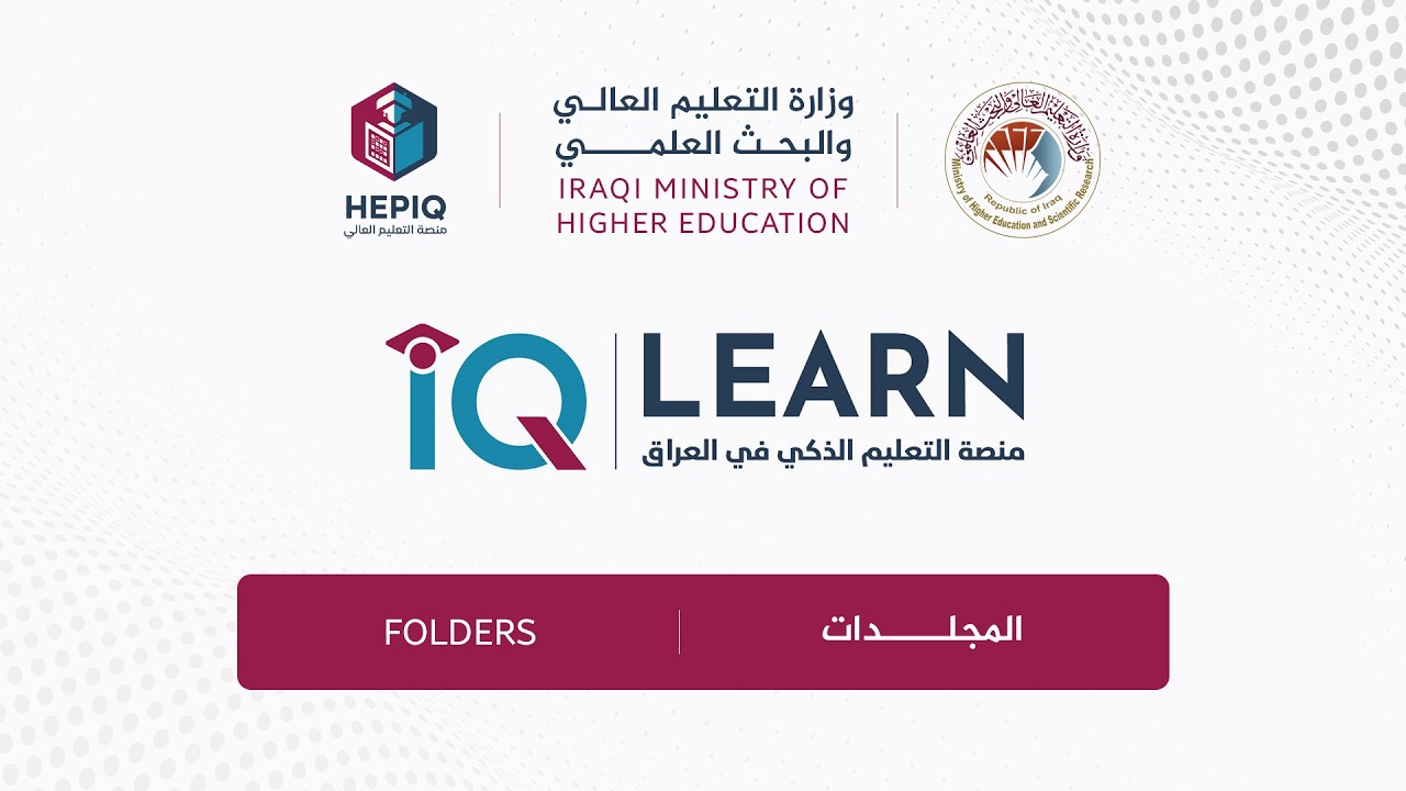 04 المجلد