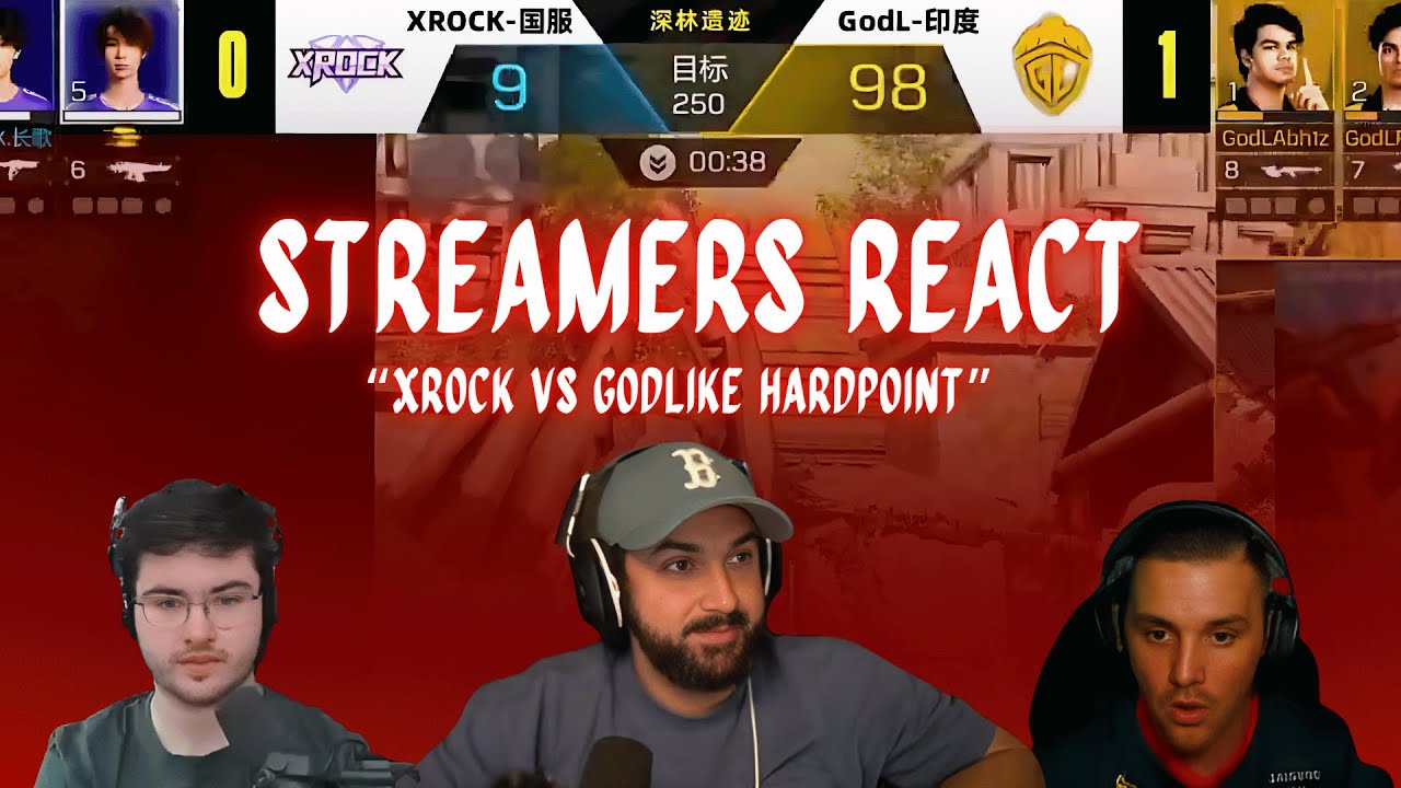 GODLIKE побеждает HARDPOINT против XROCK! | Реакция стримеров | CODM MAJOR 2025 в Китае