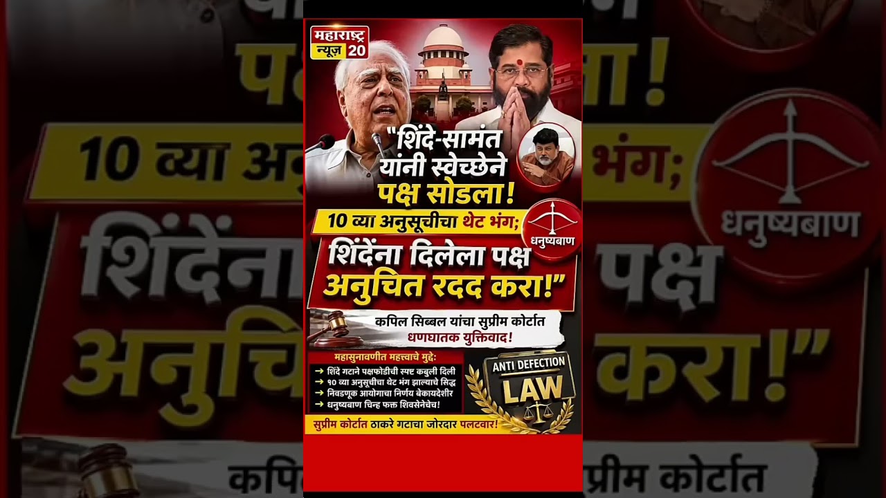 #sharadpawar​​#ajitpawar​​#rohitpawar​​#supriyasule​​#baramati​​#supriyasulefc​​#baramatikar​​#ncp​​