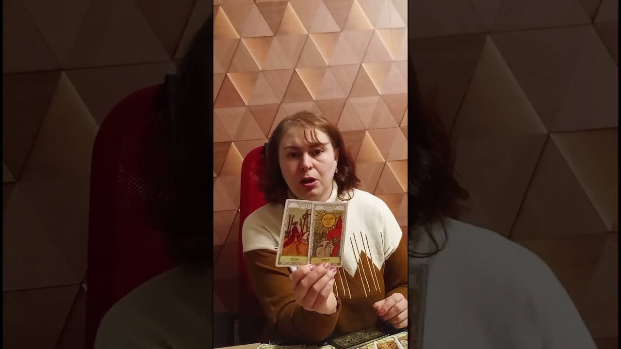 Ваше превращение, Ваша новая энергия. 💫🍷🤌