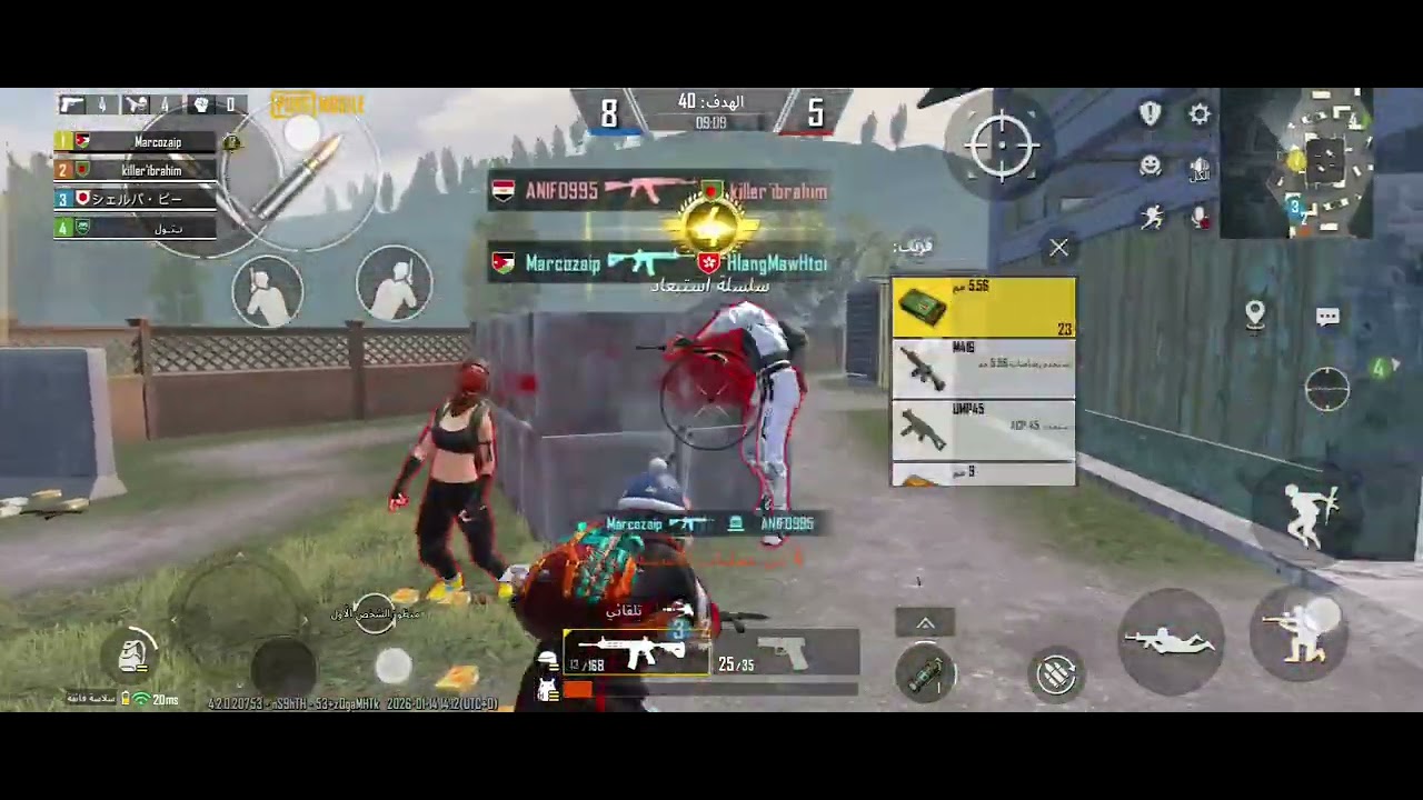 .💣