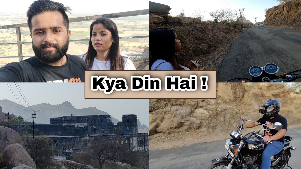 NEARBY | TRAVEL WITH VRAJ RAO , Place to visit nearby IDAR | IDAR FORT | IDAR - THE MONTAIN CITY