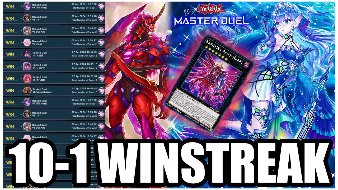 10-1 WINSTREAK! BEST TEARLAMENTS KASHTIRA DECK!