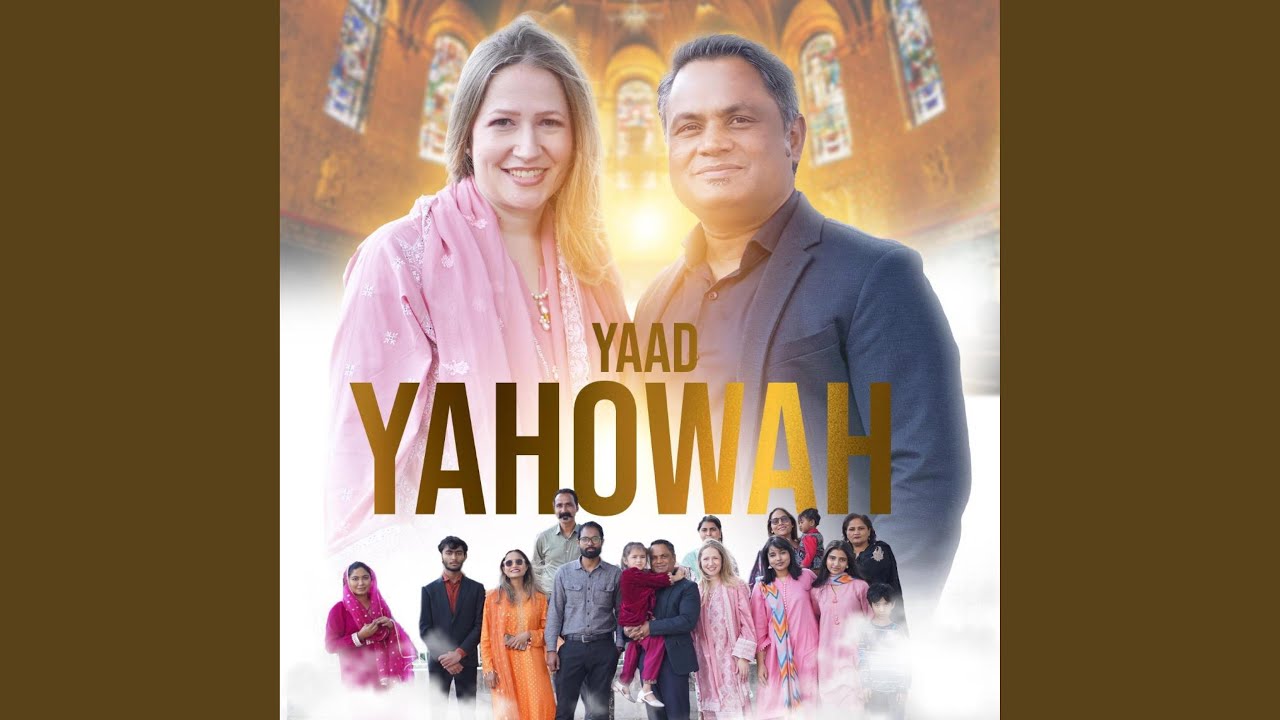 Zaboor 22: Yaad Yehowah Di Sab (Psalm 22 in Punjabi) (feat. Dr. Sam Gill, Esme Samuel Gill,...
