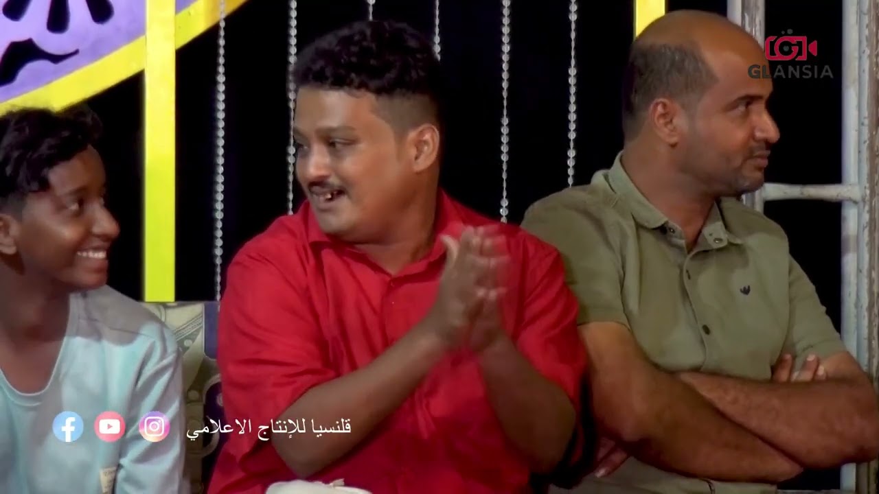 اختلفنا مين يحب الثاني اكثر الفنان عبدالله علي العطاس