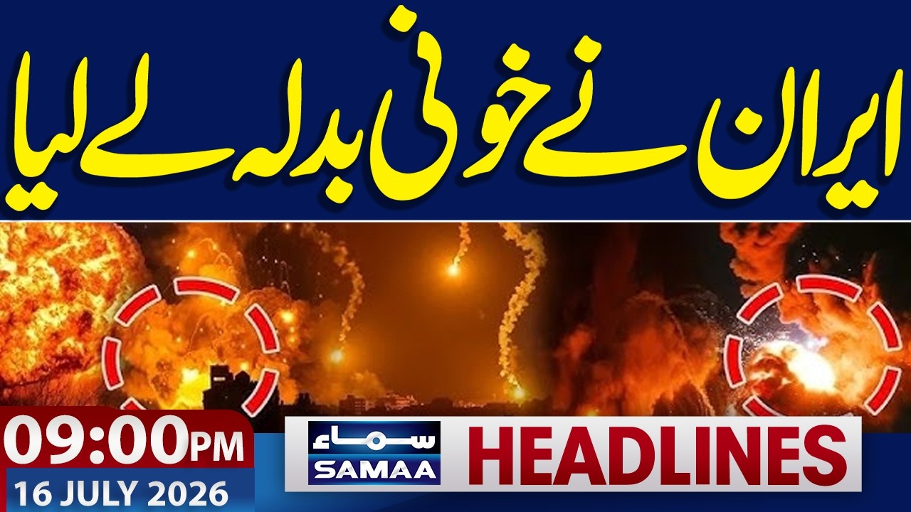 Iran Attack On US Bases | Latest Update | Iran-US War | 09 PM News Headlines | Samaa TV