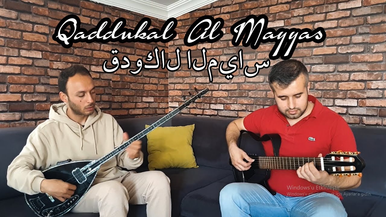 Sabah Fakhri - Qaddukal Al Mayyas Cover الترابط الكهربائي قدك المياس