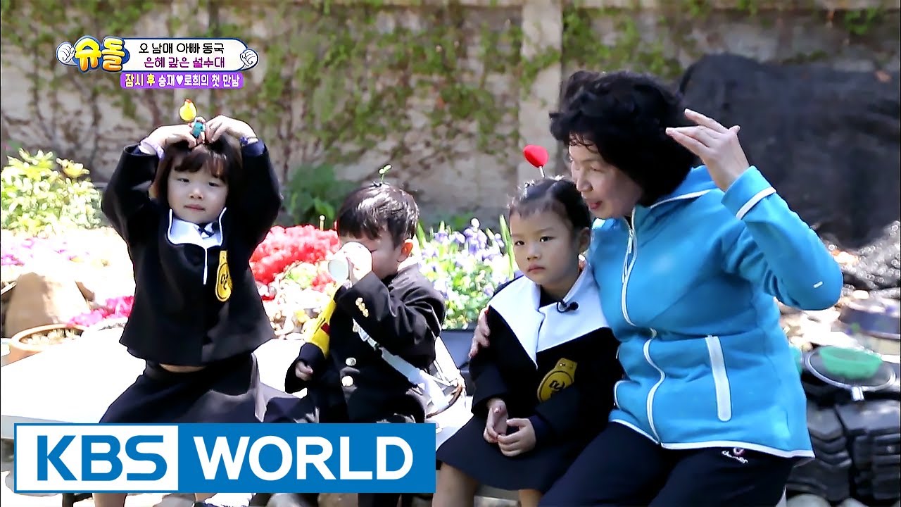 Seolsudae goes on a memory trip to Jeonju [The Return of Superman / 2017.05.28]