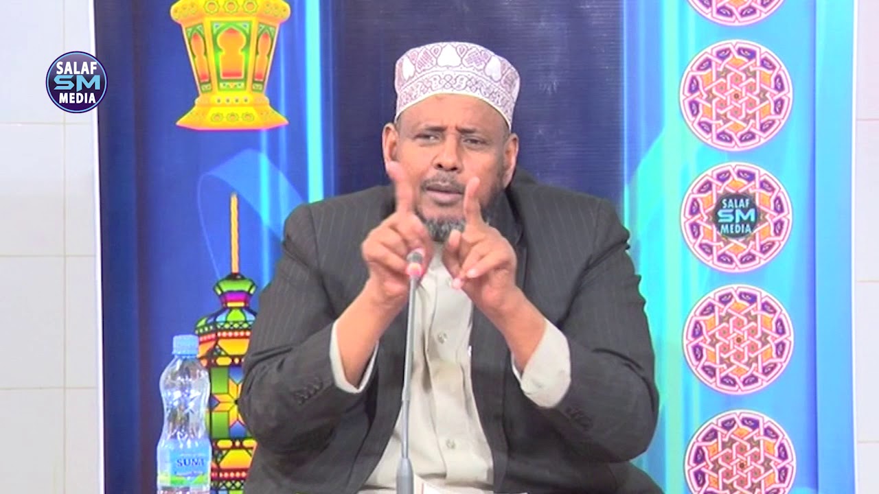 D 2aad ┇Kitaabka Ajruumiga ee naxwaha ┇►Sharif Dhawiil