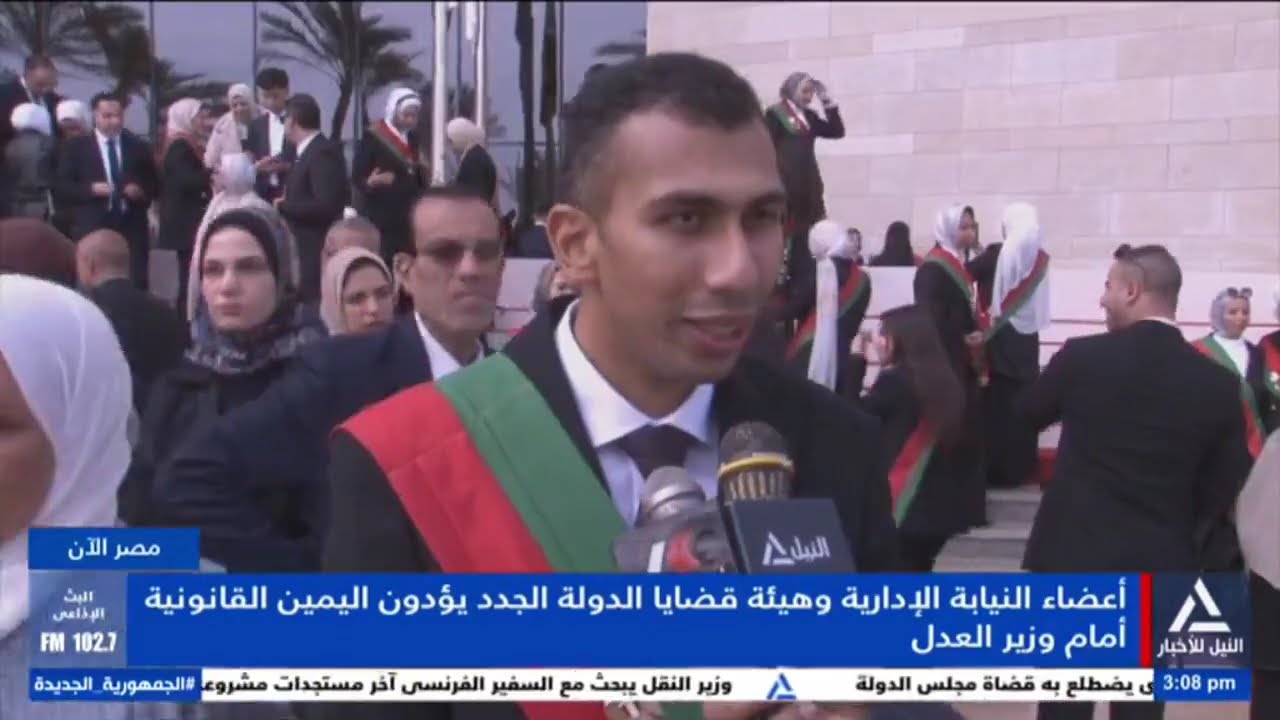 مصر الآن 2026/2/10