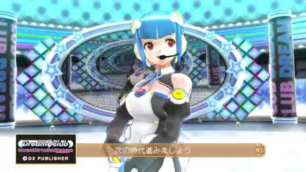 [PS4] Dream C Club Host Girls On Stage「TimeTraveler ~ Airi」