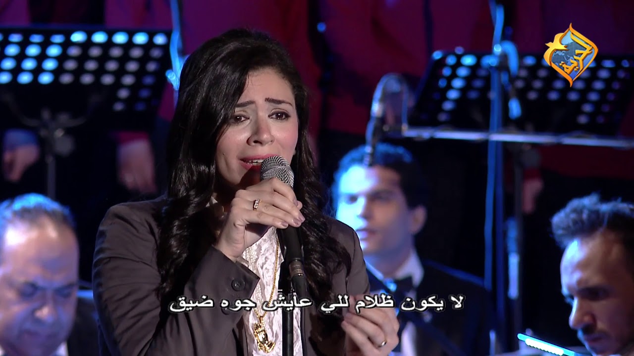 ترنيمة لا يكون ظلام 