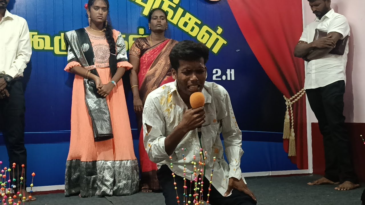 குமார் நாடகம் ✝️/ 🌍உலக மனிதனின் வாழ்க்கை 